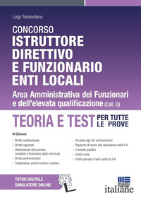 CONCORSO ISTRUTTORE DIRETTIVO E FUNZIONARIO ENTI LOCALI. AREA AMMINISTRATIVA DEI