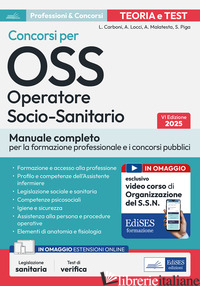 CONCORSI PER OSS. OPERATORE SOCIO-SANITARIO. MANUALE