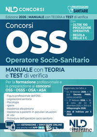 MANUALE OSS 2026. TEORIA E QUIZ PER CONCORSI E LA FORMAZIONE DI OPERATORE SOCIO 