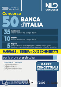 CONCORSO 50 POSTI BANCA D'ITALIA 35 ASSISTENTI E 10 ESPERTI PROFILO ICT MANUALE 